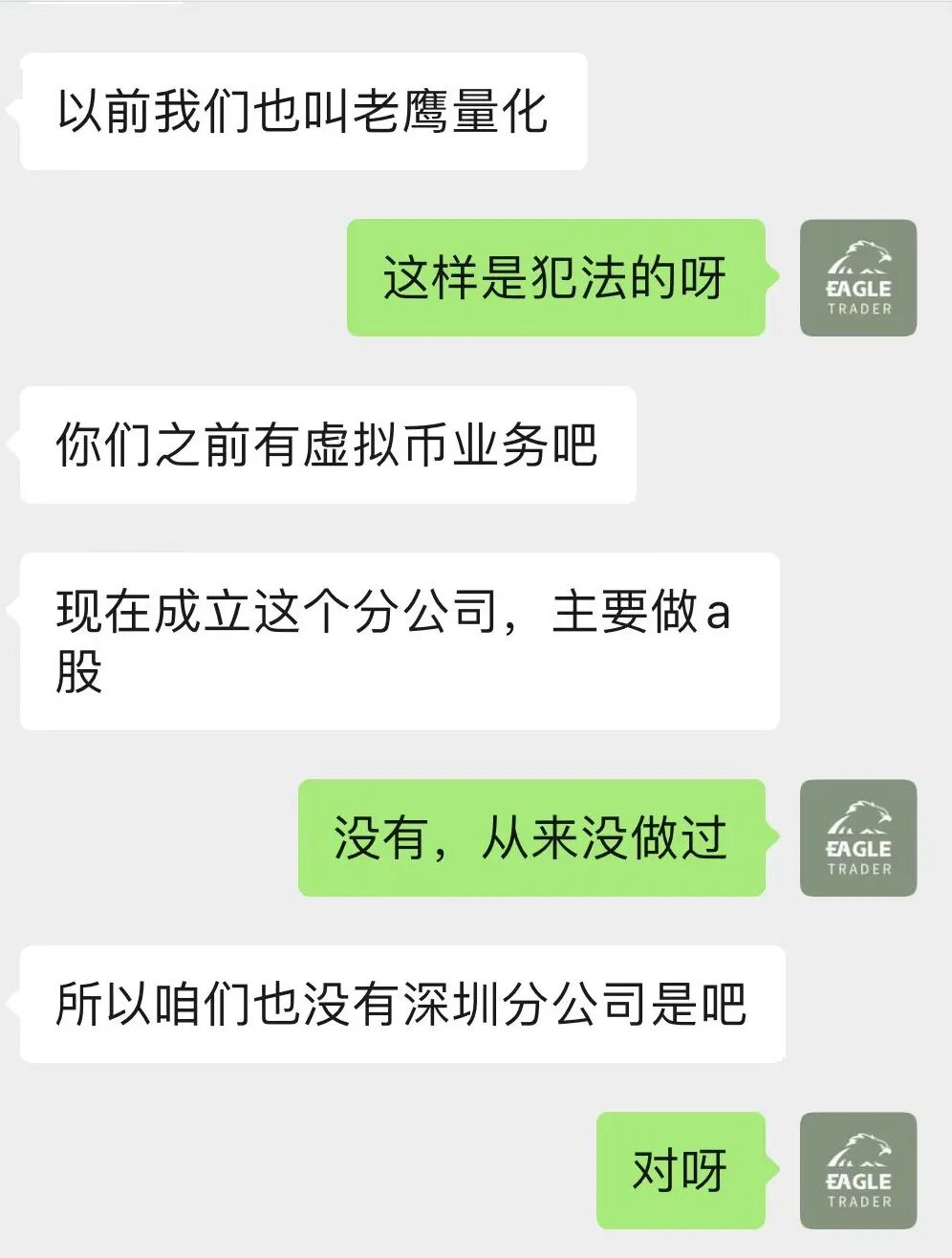 ������ֻ���ô����